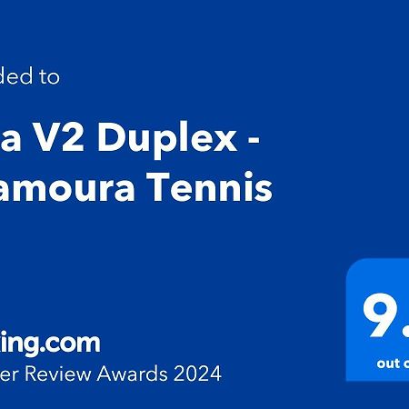 Villa V2 Duplex - Vilamoura Tennis Quarteira Dış mekan fotoğraf